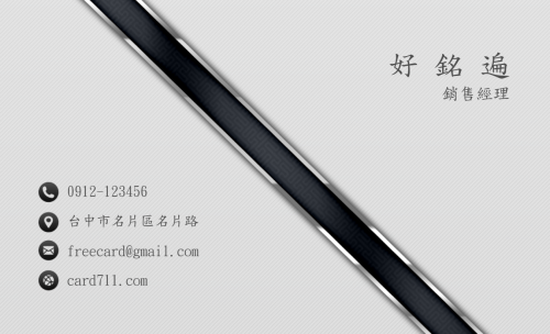 版型 #155正面預覽